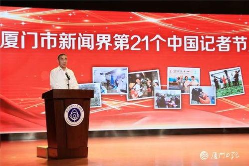 今日关注驻河源爆料记者,驻河源爆料记者追踪报道  第3张